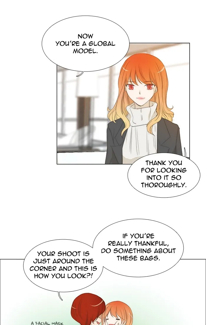 Read unTouchable (en) Manga Online