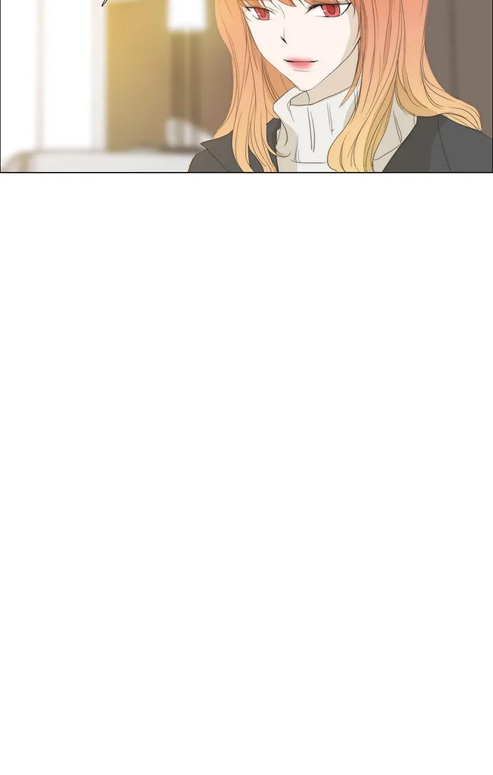 Read unTouchable (en) Manga Online