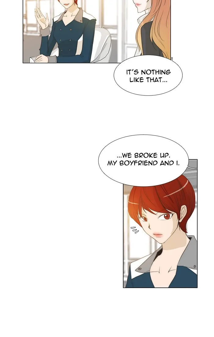 Read unTouchable (en) Manga Online