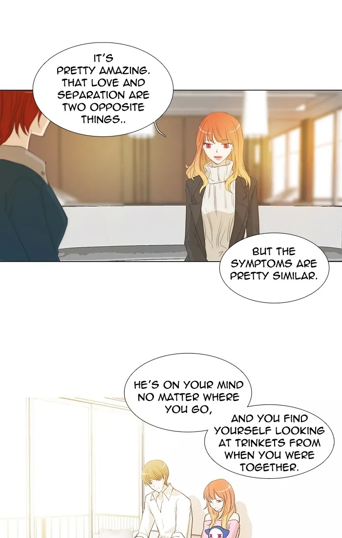 Read unTouchable (en) Manga Online