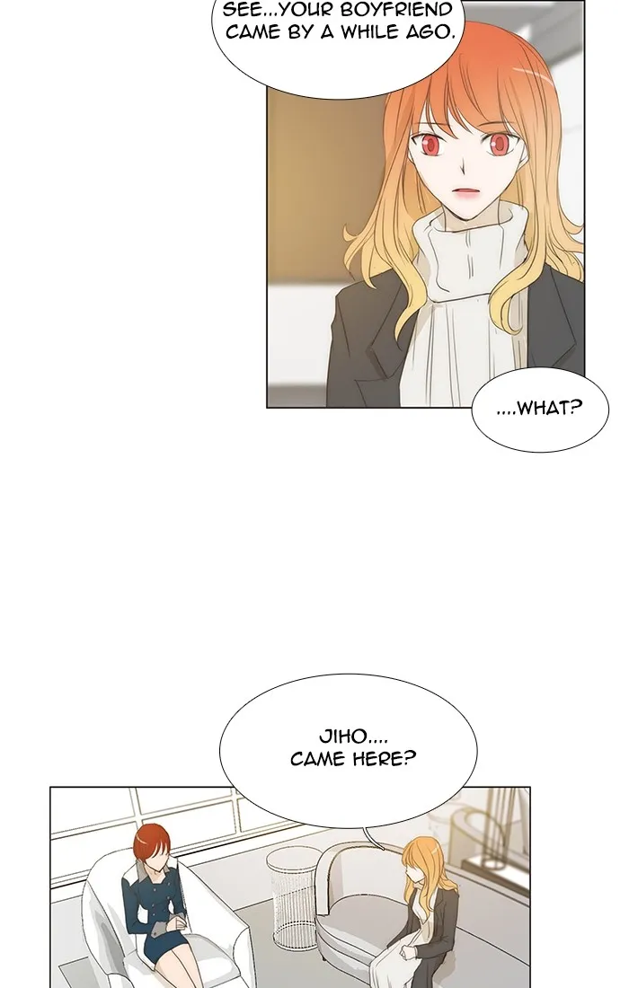 Read unTouchable (en) Manga Online