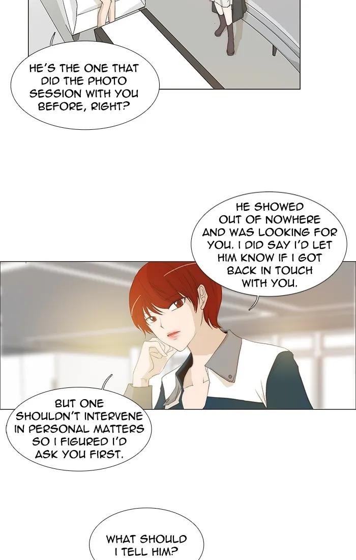 Read unTouchable (en) Manga Online