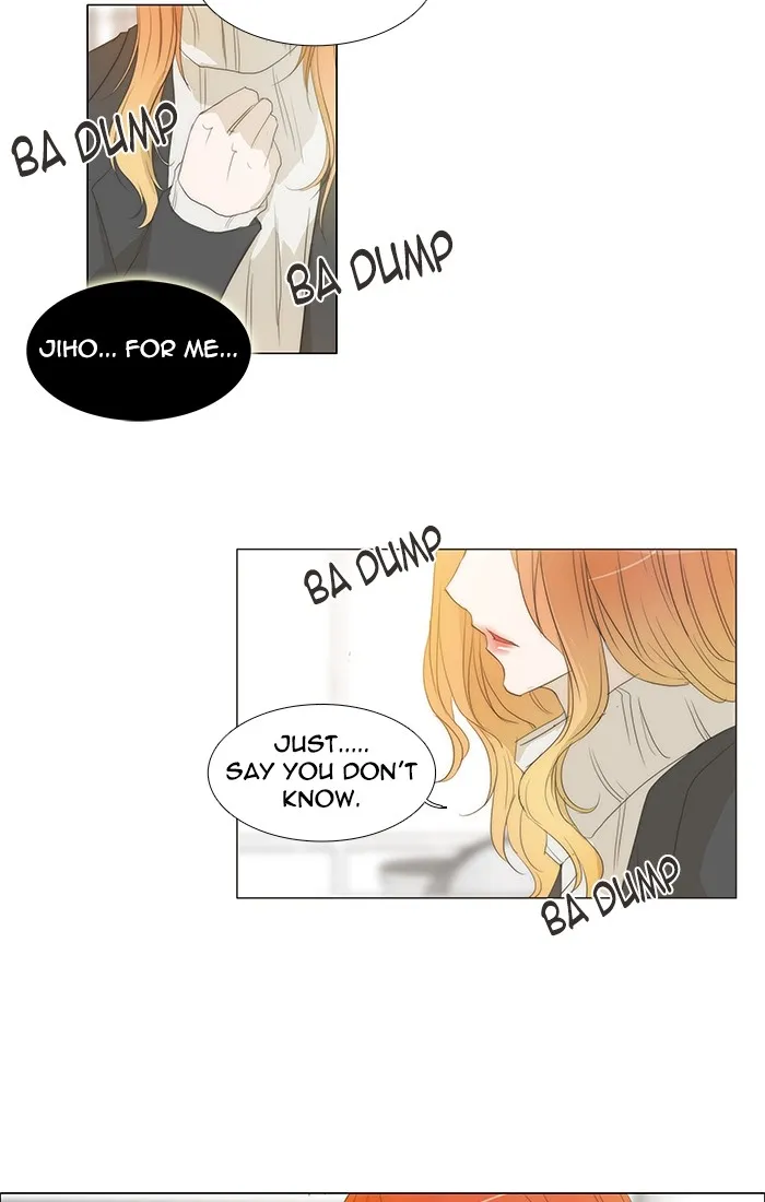 Read unTouchable (en) Manga Online