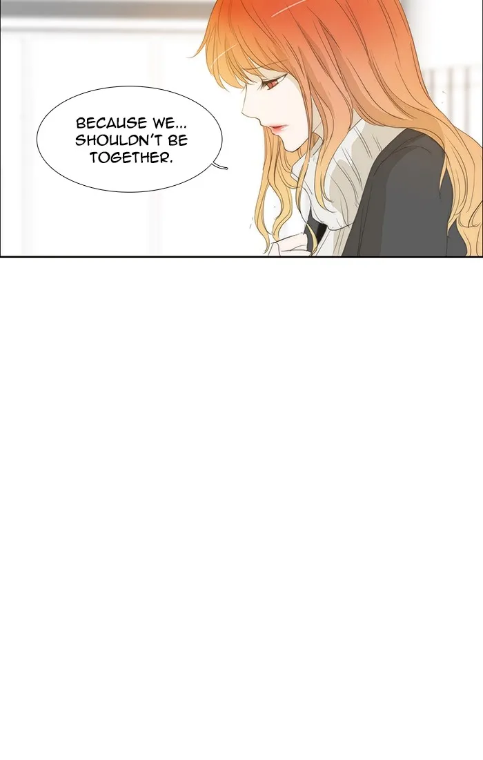 Read unTouchable (en) Manga Online