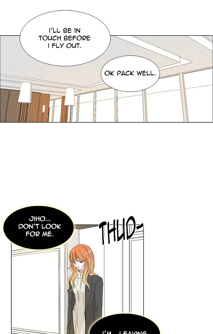 Read unTouchable (en) Manga Online