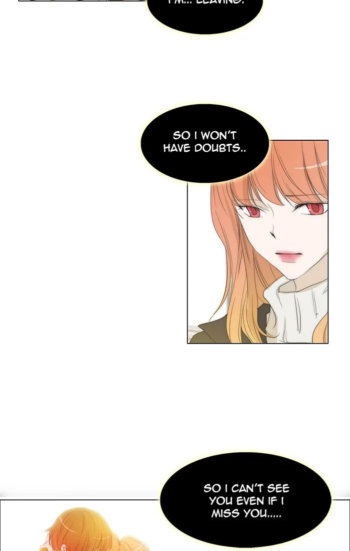 Read unTouchable (en) Manga Online