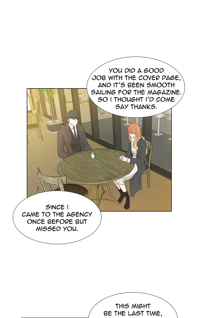 Read unTouchable (en) Manga Online