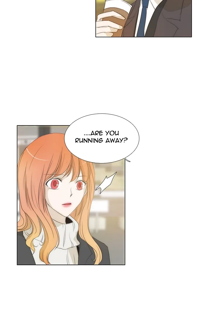 Read unTouchable (en) Manga Online