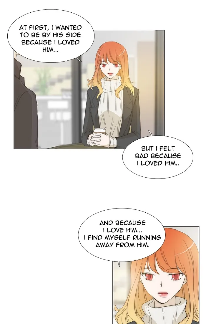 Read unTouchable (en) Manga Online