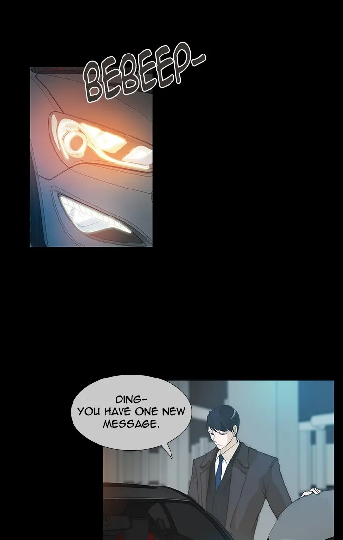 Read unTouchable (en) Manga Online