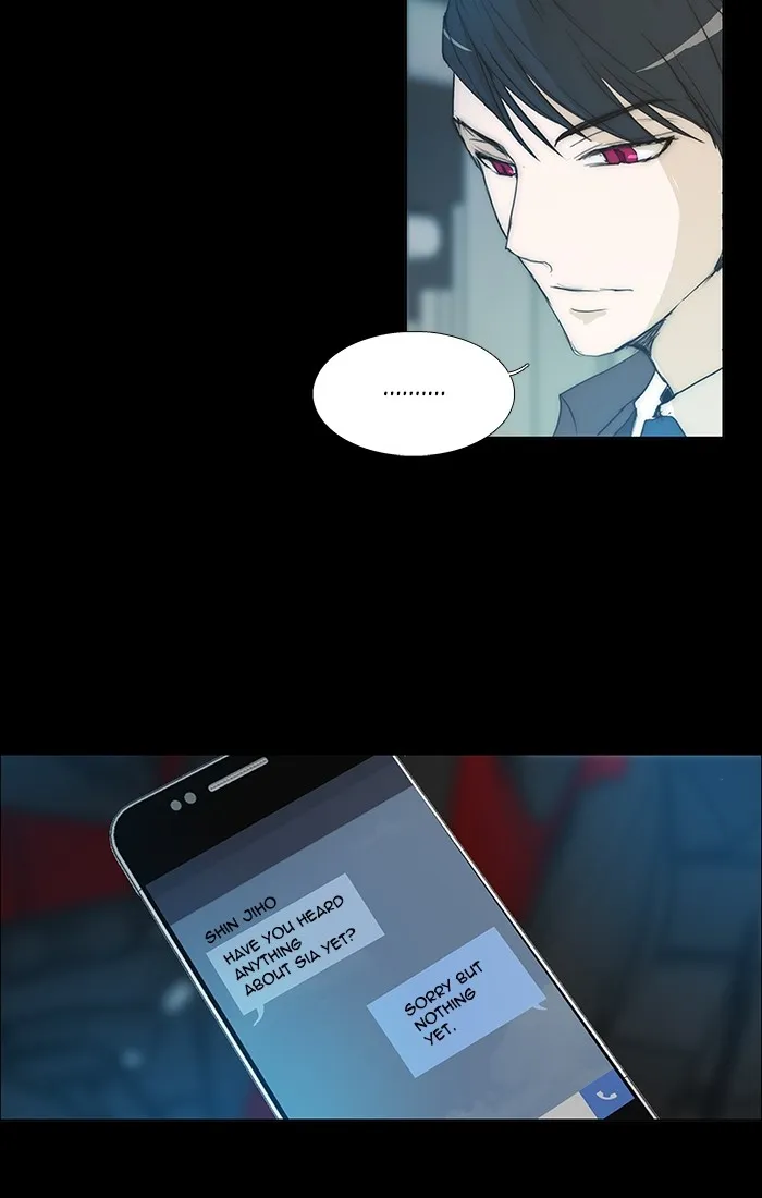 Read unTouchable (en) Manga Online