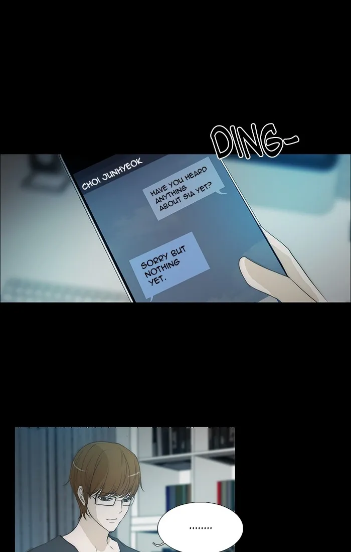 Read unTouchable (en) Manga Online