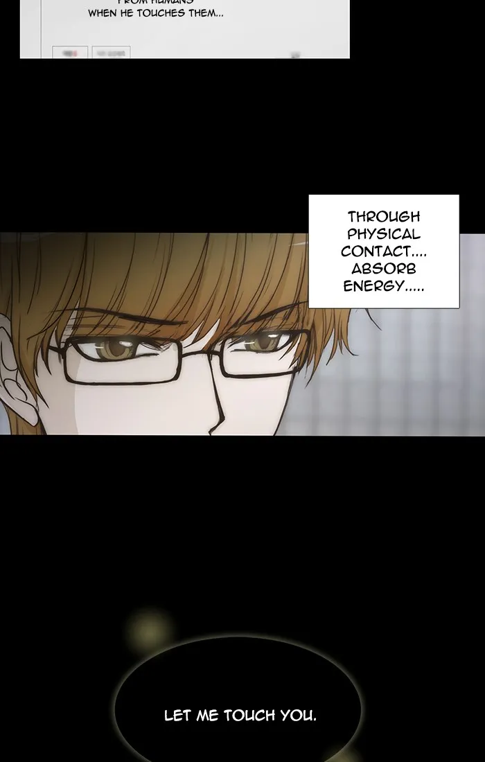 Read unTouchable (en) Manga Online