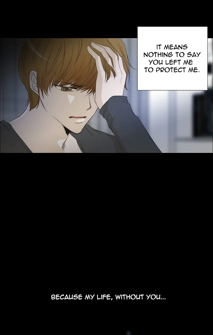 Read unTouchable (en) Manga Online