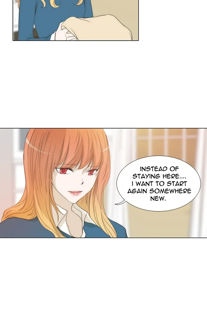 Read unTouchable (en) Manga Online