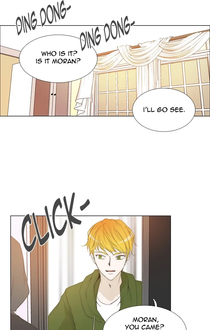 Read unTouchable (en) Manga Online