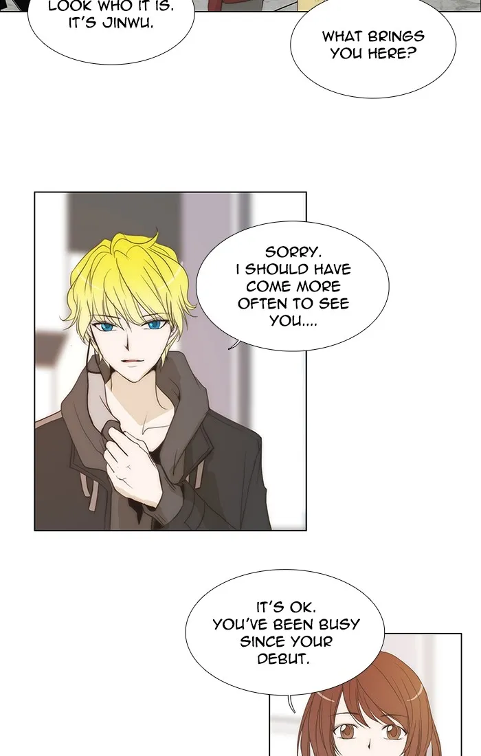 Read unTouchable (en) Manga Online