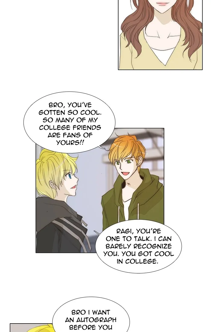 Read unTouchable (en) Manga Online