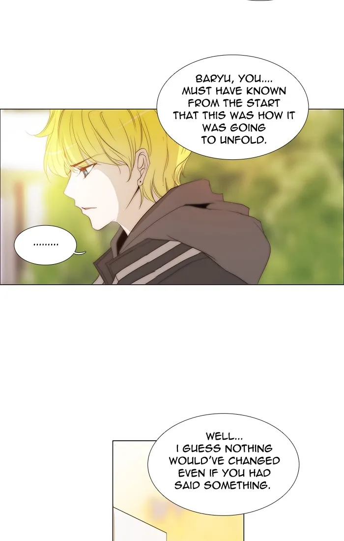 Read unTouchable (en) Manga Online