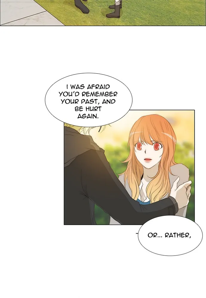 Read unTouchable (en) Manga Online