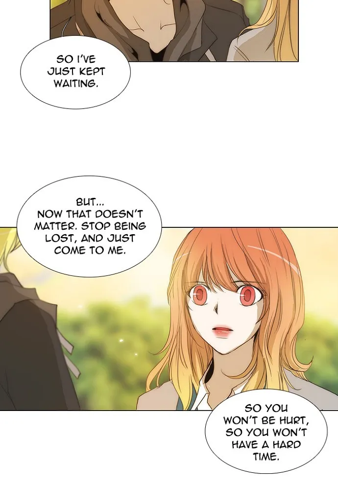 Read unTouchable (en) Manga Online