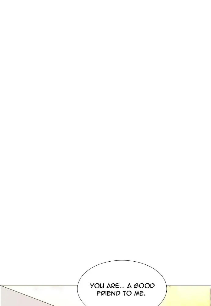 Read unTouchable (en) Manga Online