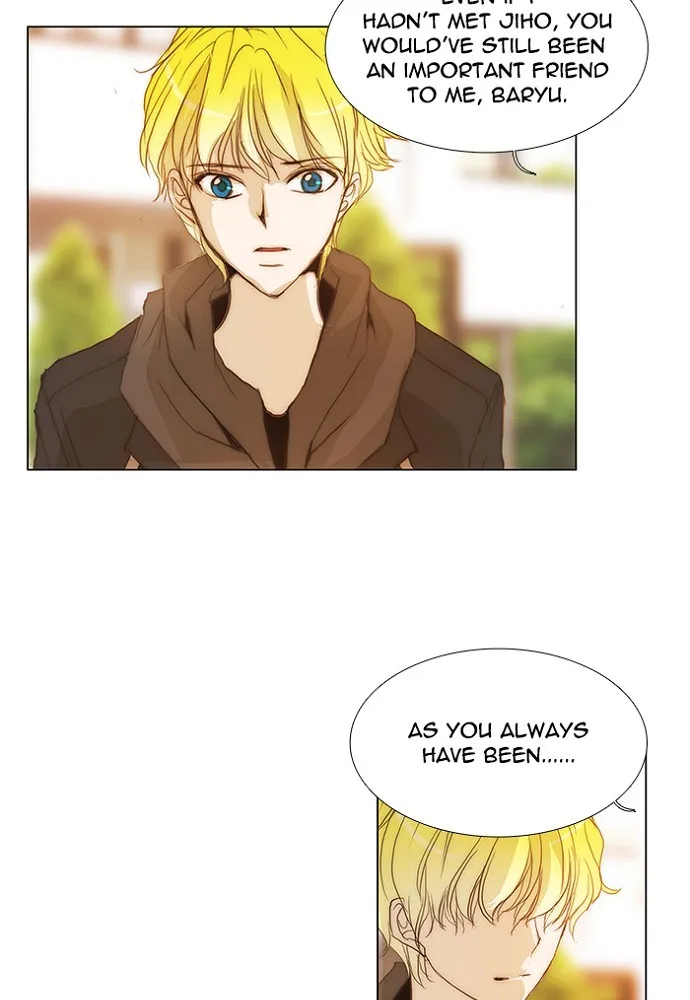 Read unTouchable (en) Manga Online