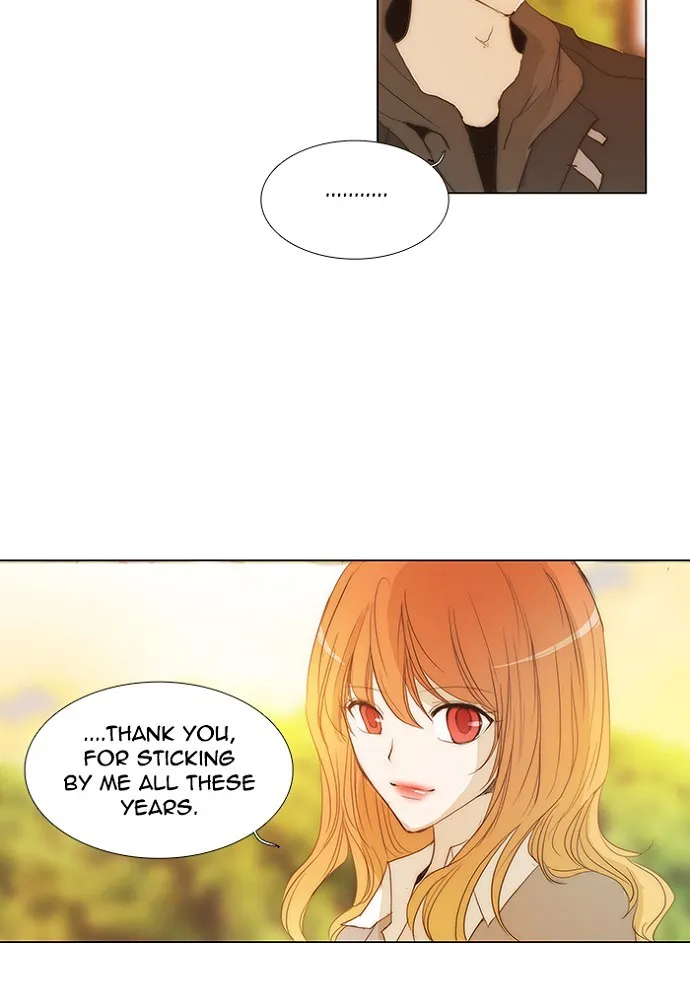 Read unTouchable (en) Manga Online