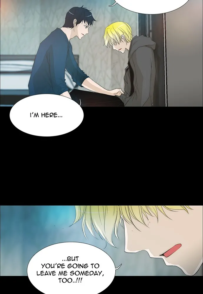 Read unTouchable (en) Manga Online