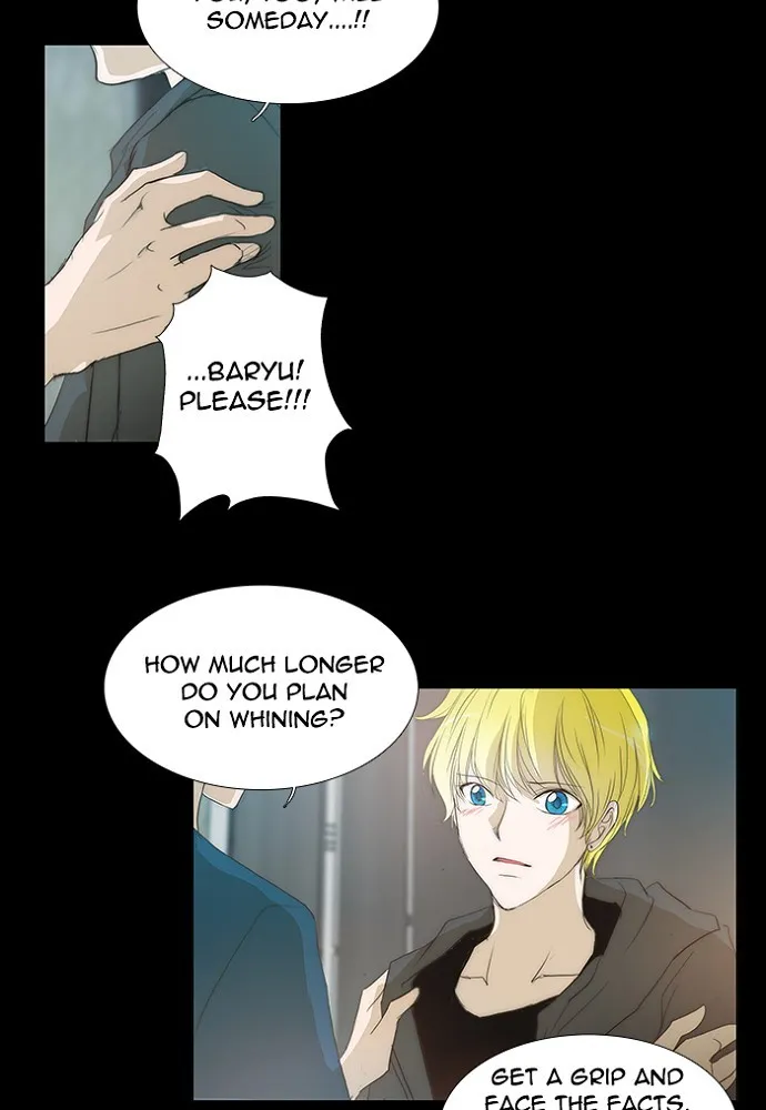 Read unTouchable (en) Manga Online