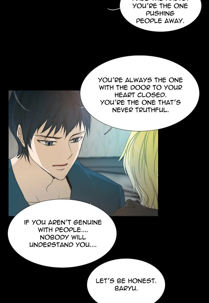 Read unTouchable (en) Manga Online