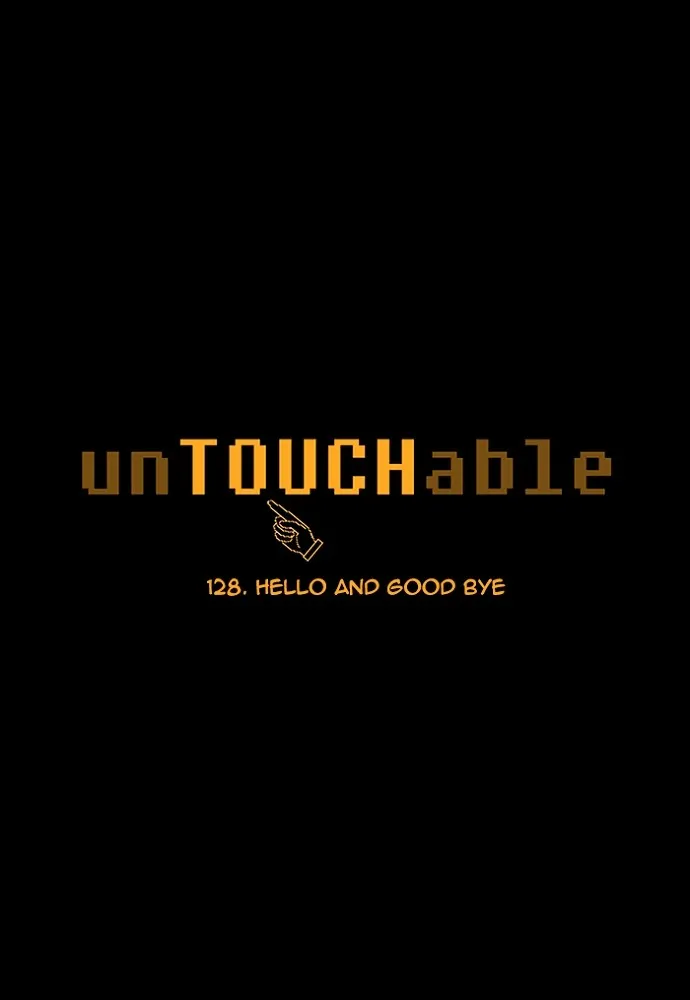Read unTouchable (en) Manga Online