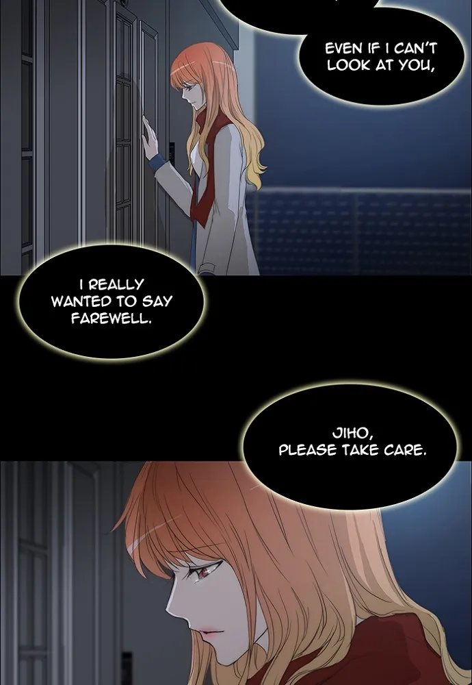 Read unTouchable (en) Manga Online