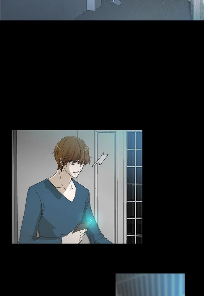 Read unTouchable (en) Manga Online