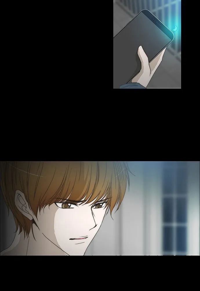 Read unTouchable (en) Manga Online