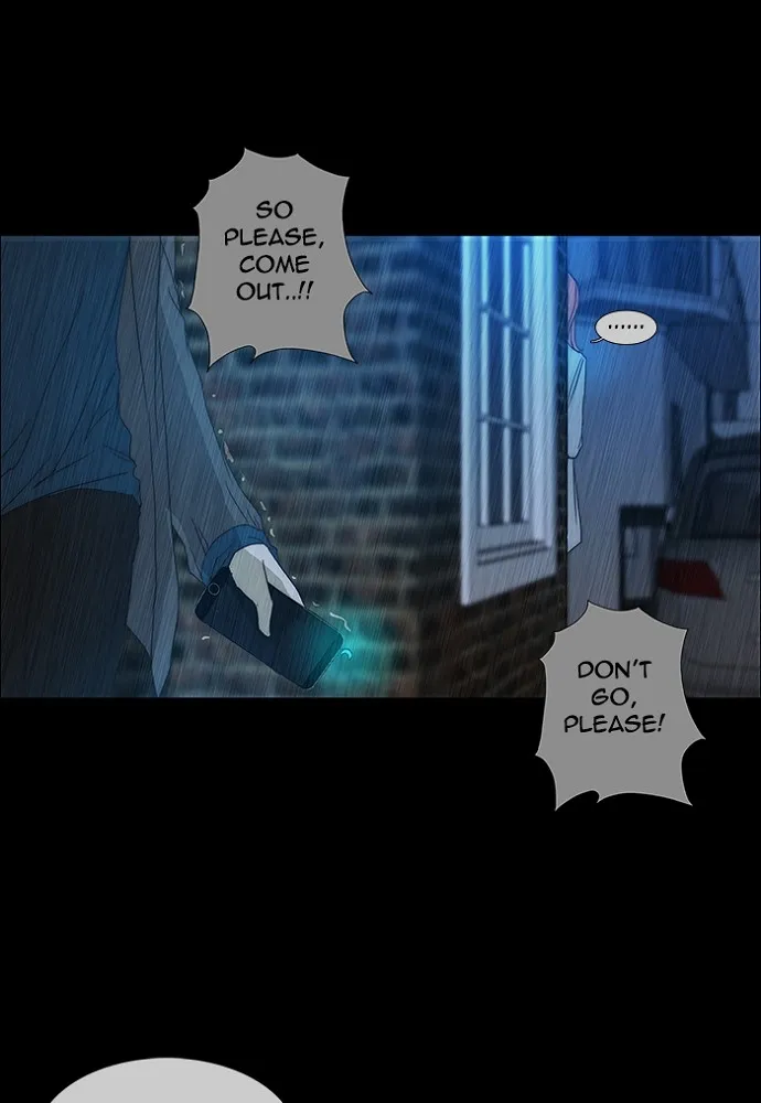 Read unTouchable (en) Manga Online