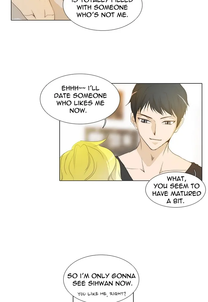 Read unTouchable (en) Manga Online