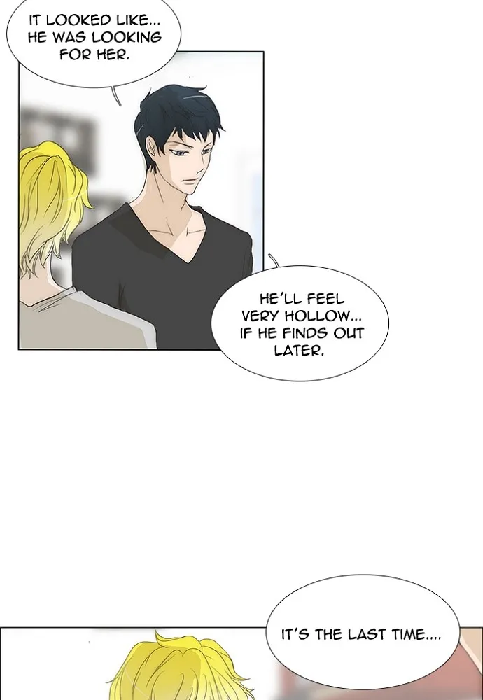 Read unTouchable (en) Manga Online