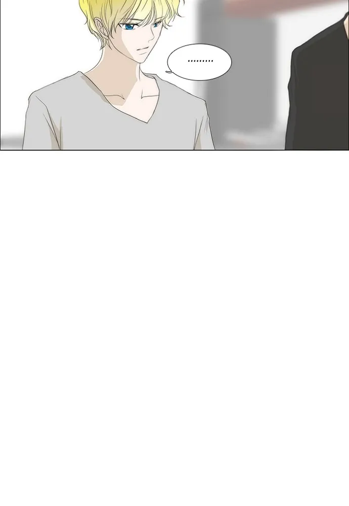 Read unTouchable (en) Manga Online