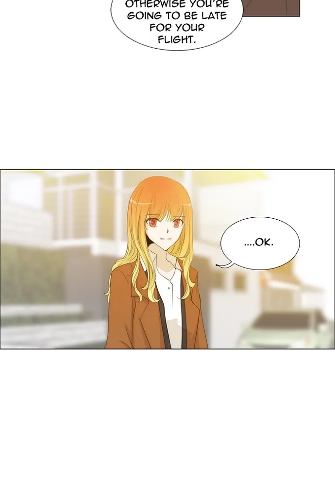 Read unTouchable (en) Manga Online