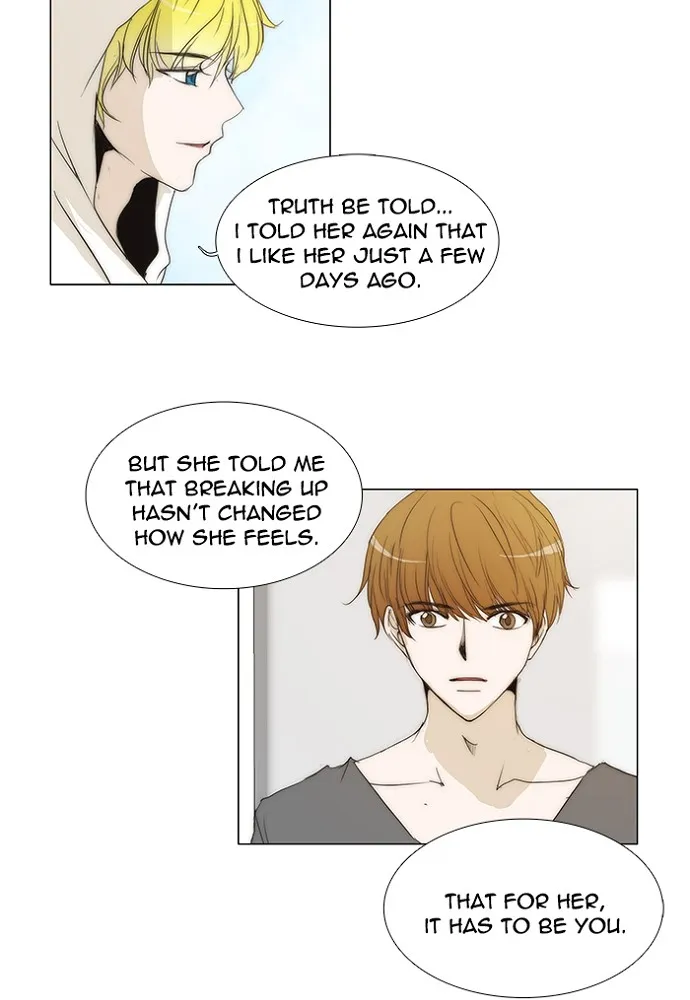 Read unTouchable (en) Manga Online