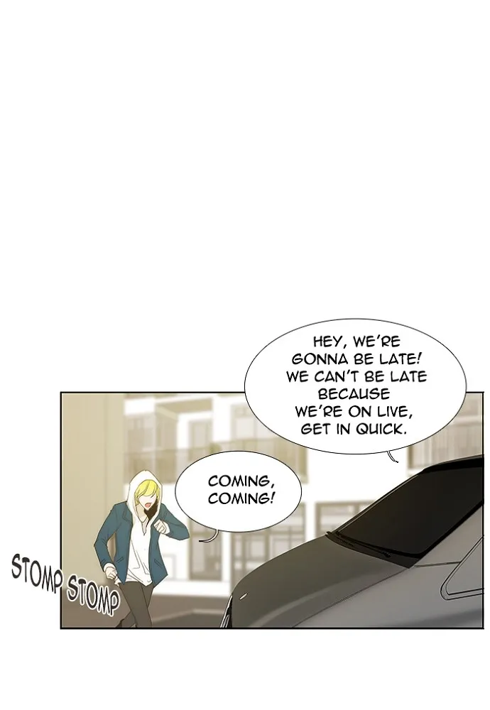 Read unTouchable (en) Manga Online