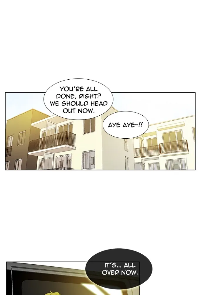 Read unTouchable (en) Manga Online