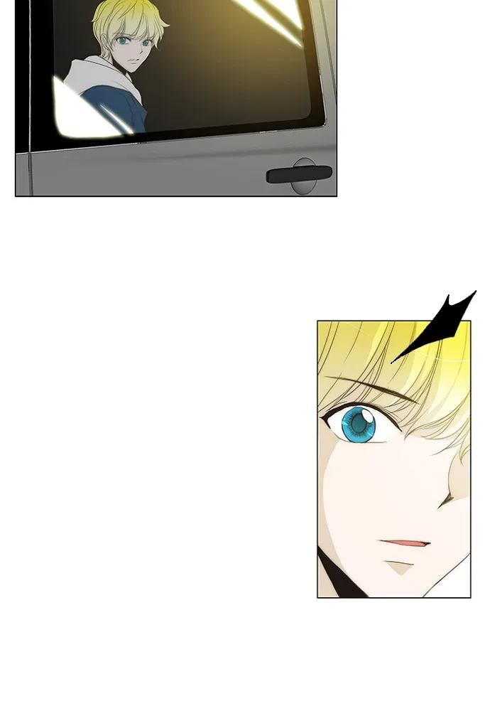 Read unTouchable (en) Manga Online