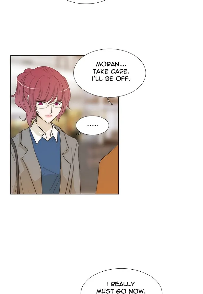 Read unTouchable (en) Manga Online