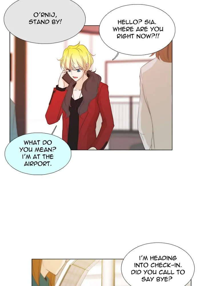 Read unTouchable (en) Manga Online