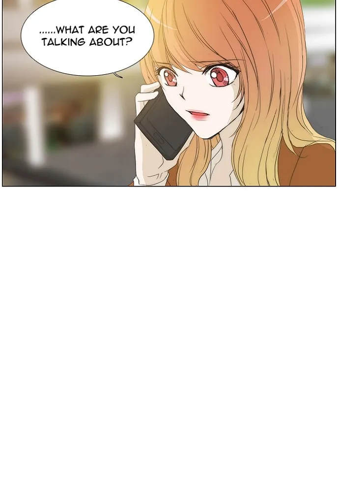 Read unTouchable (en) Manga Online