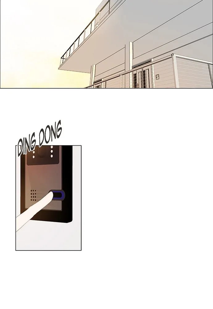 Read unTouchable (en) Manga Online