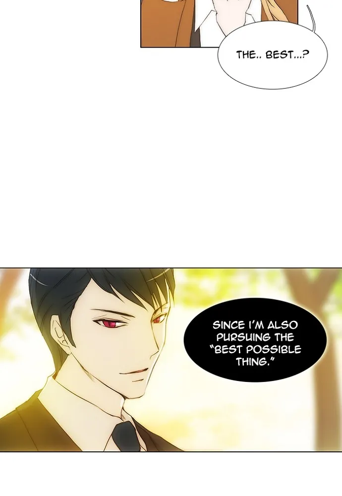 Read unTouchable (en) Manga Online