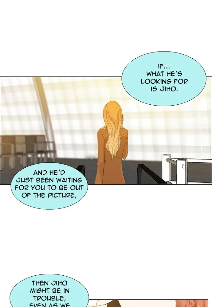 Read unTouchable (en) Manga Online